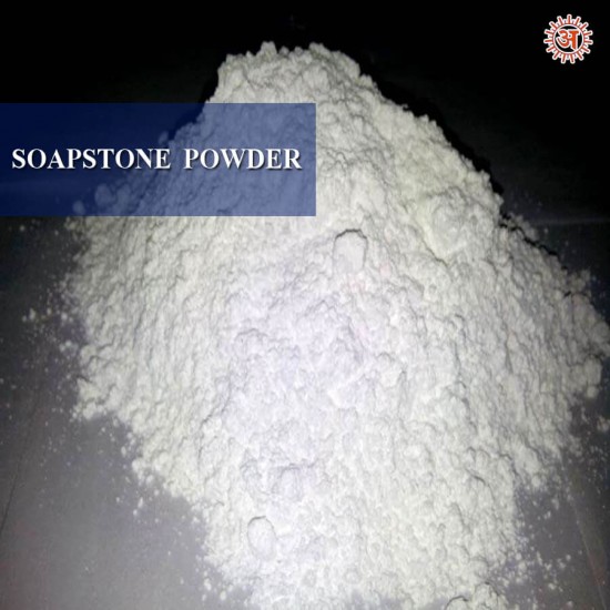 Soapstone Powder full-image